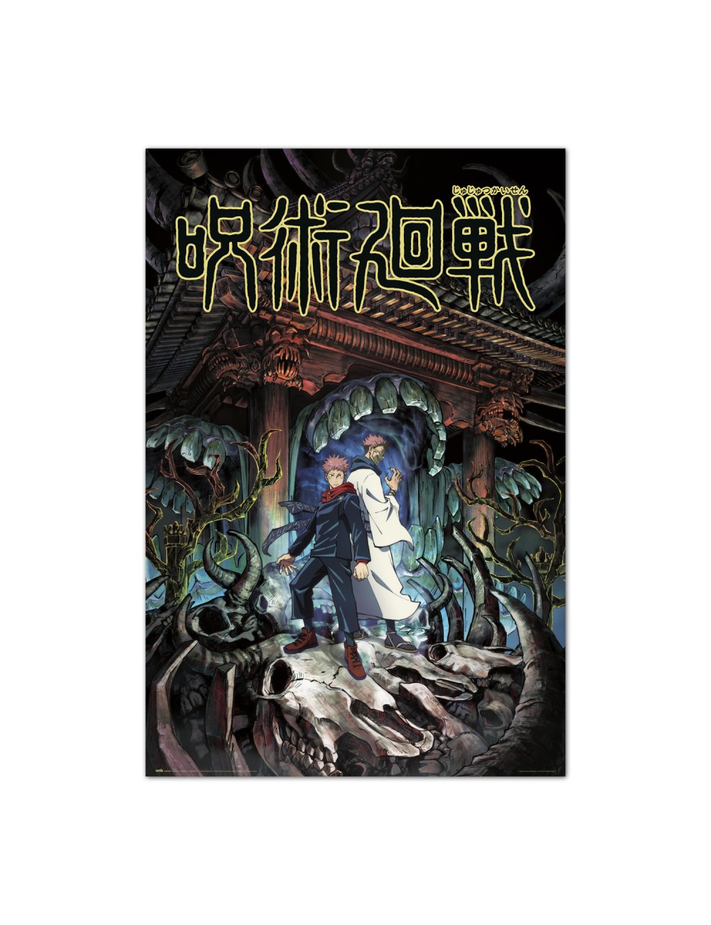 Poster Jujutsu Kaisen Yuji & Sukuna