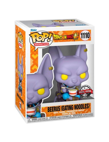 Figura POP Dragon Ball Super Beerus Exclusive