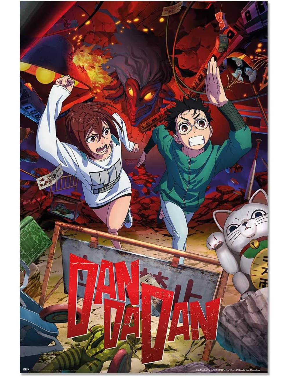 Poster Dan Da Dan Season 1