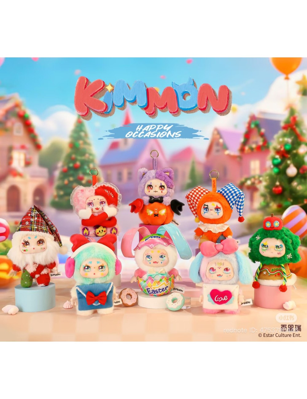 Peluche Kimmon – Happy Occasions (Mystery Box)
